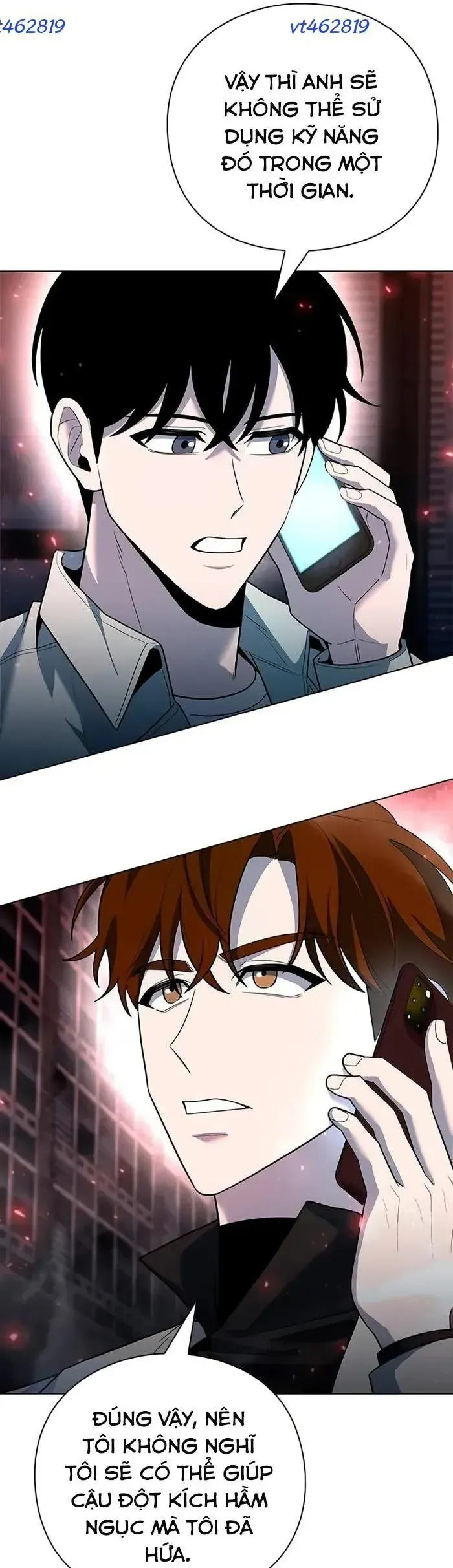 Thợ Tạo Tác Vũ Khí Chapter 60 - 41