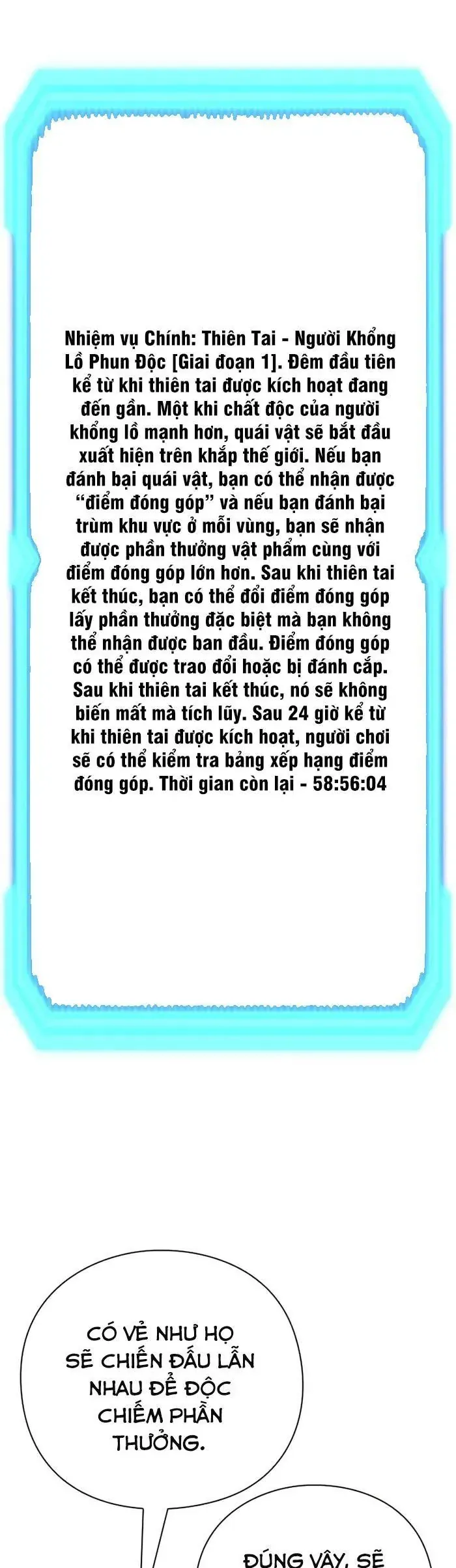 Thợ Tạo Tác Vũ Khí Chapter 60 - 49