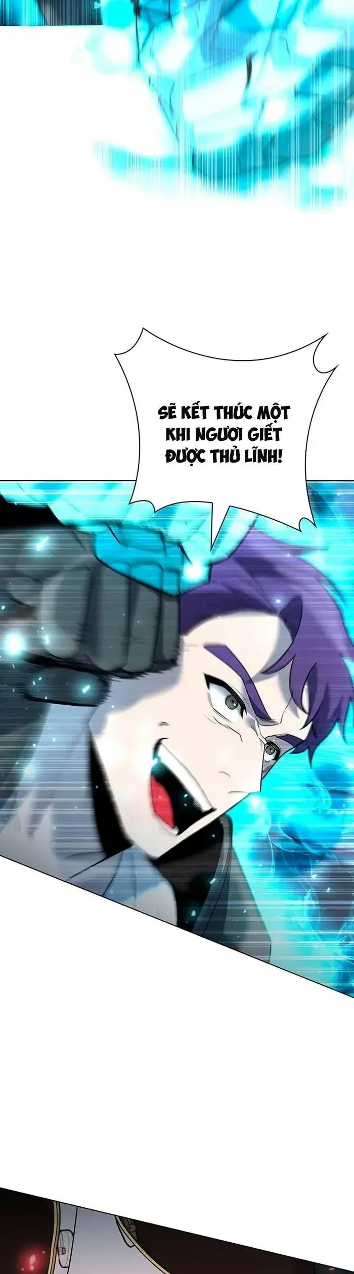 Thợ Tạo Tác Vũ Khí Chapter 60 - 8