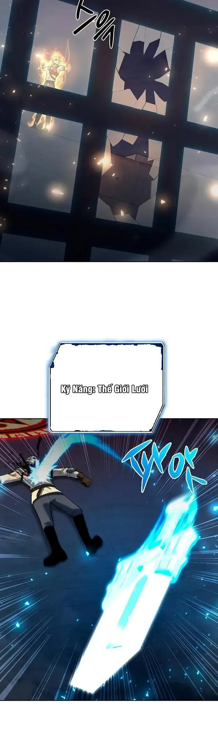 Thợ Tạo Tác Vũ Khí Chapter 61 - 21