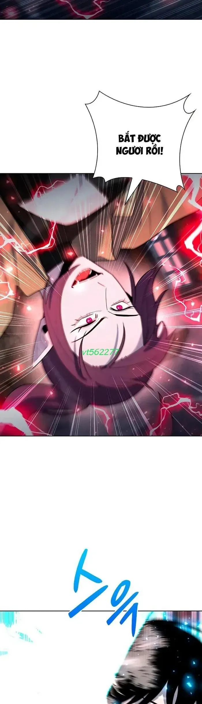 Thợ Tạo Tác Vũ Khí Chapter 61 - 27