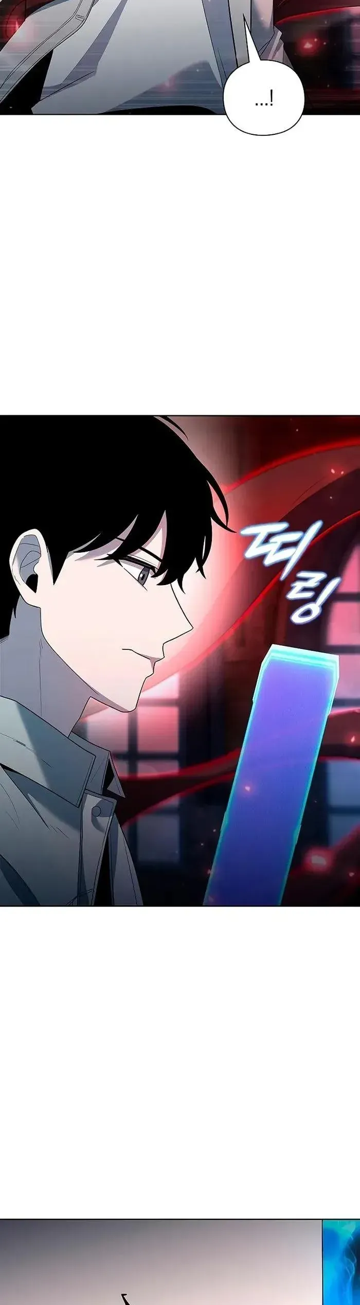 Thợ Tạo Tác Vũ Khí Chapter 61 - 48