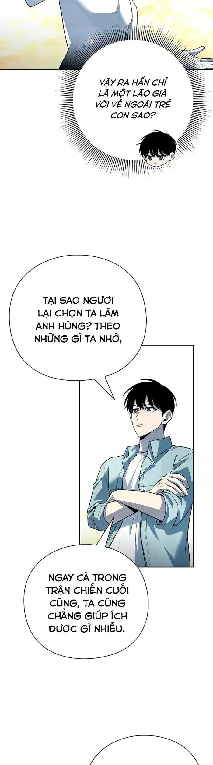 Thợ Tạo Tác Vũ Khí Chapter 66 - 14