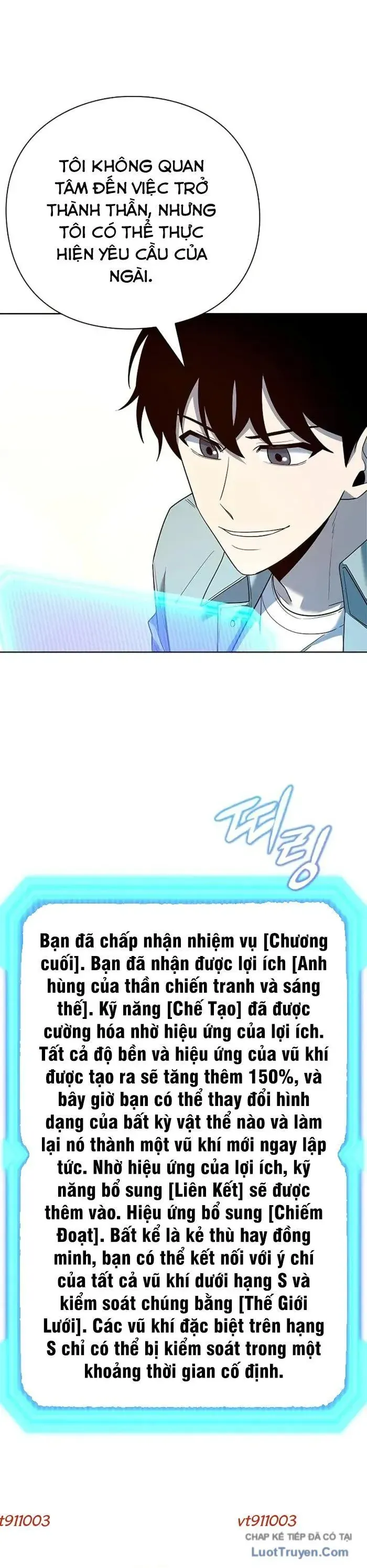 Thợ Tạo Tác Vũ Khí Chapter 66 - 24