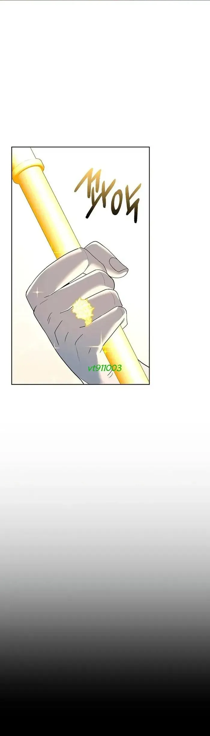 Thợ Tạo Tác Vũ Khí Chapter 66 - 27