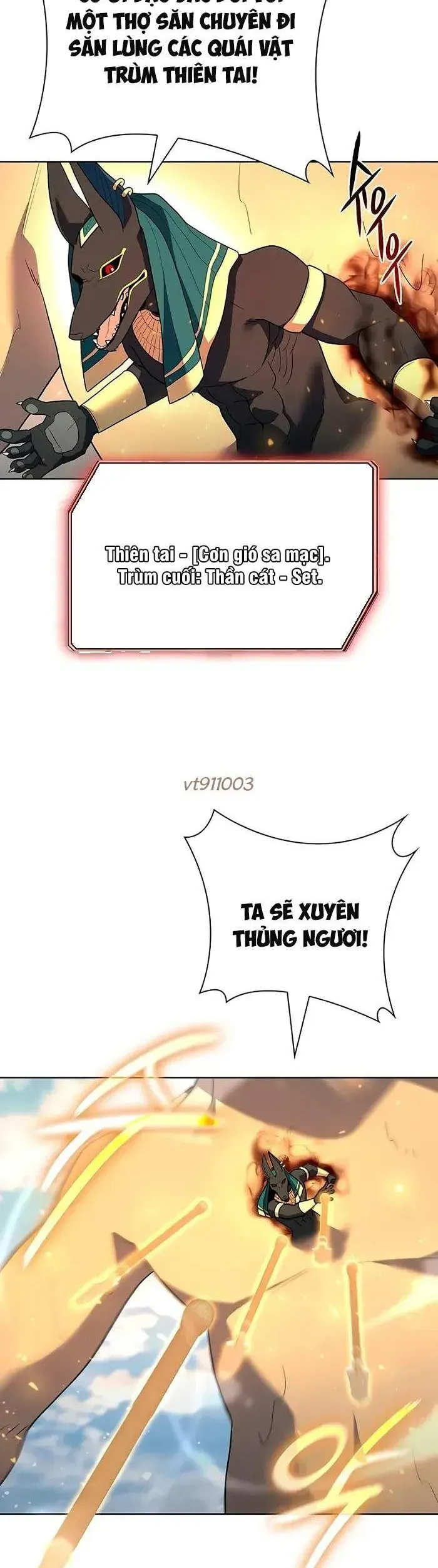 Thợ Tạo Tác Vũ Khí Chapter 67 - 18