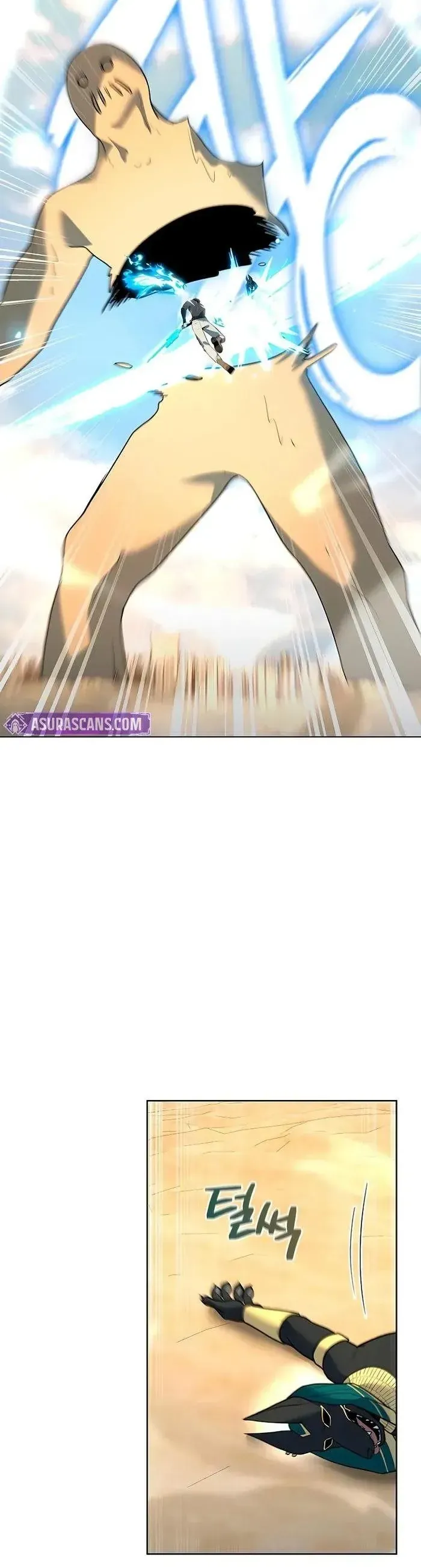 Thợ Tạo Tác Vũ Khí Chapter 67 - 24