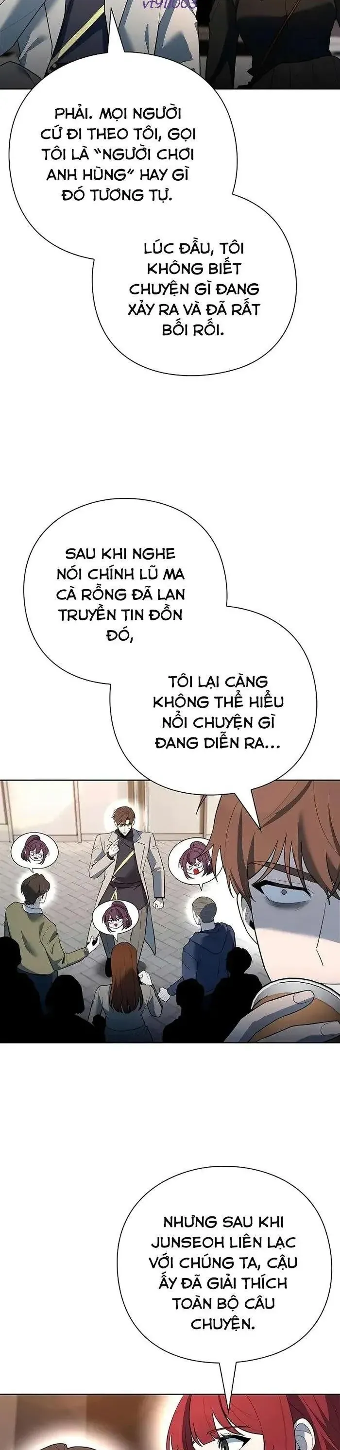Thợ Tạo Tác Vũ Khí Chapter 67 - 4