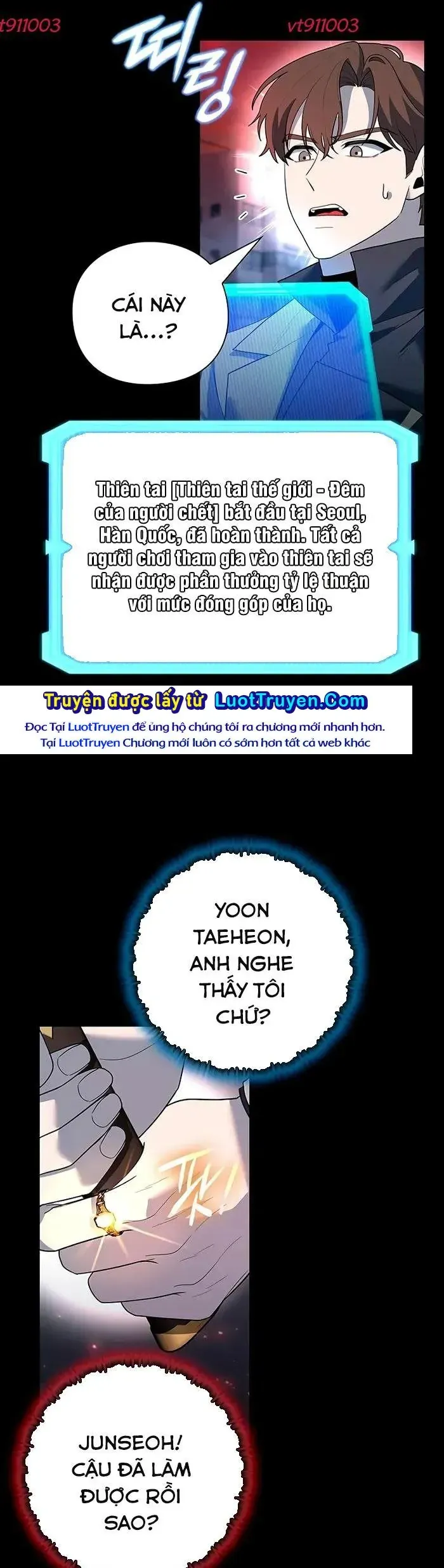 Thợ Tạo Tác Vũ Khí Chapter 67 - 6