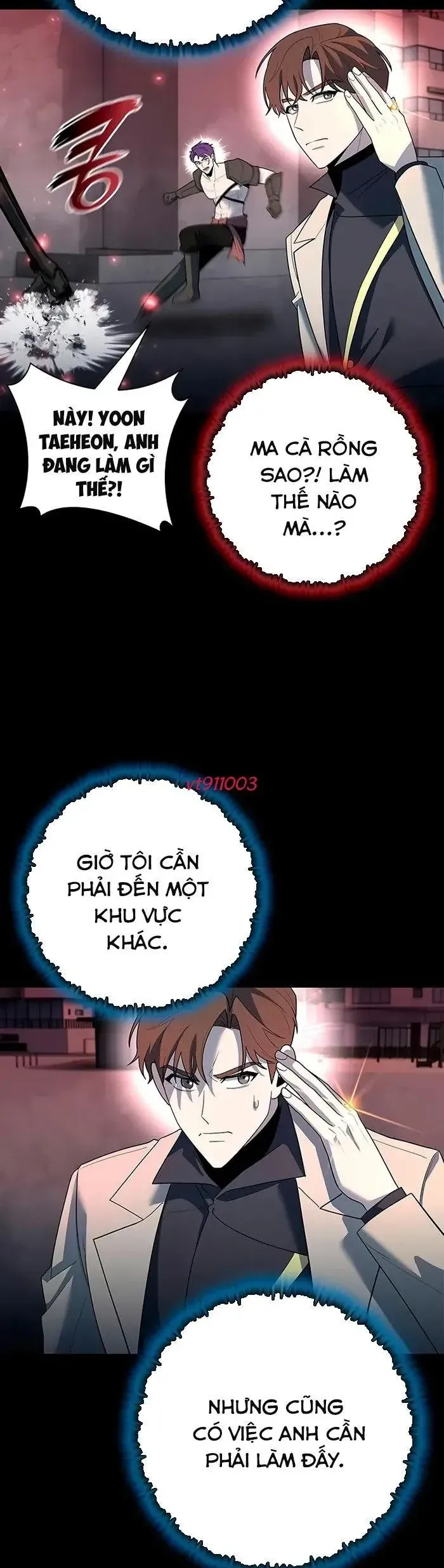 Thợ Tạo Tác Vũ Khí Chapter 67 - 8