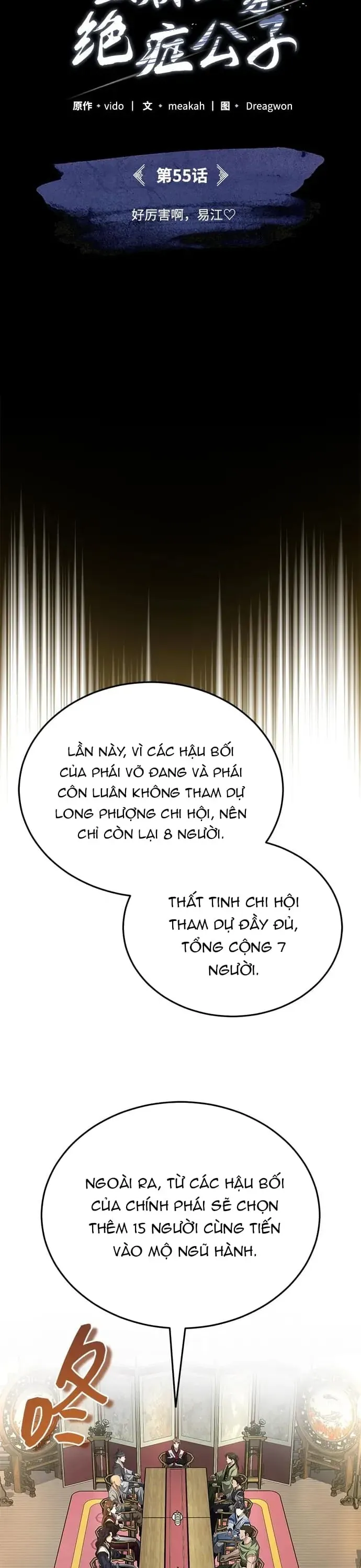Thiếu Gia Yểu Mệnh Nhà Họ Bạch Chapter 55 - 18
