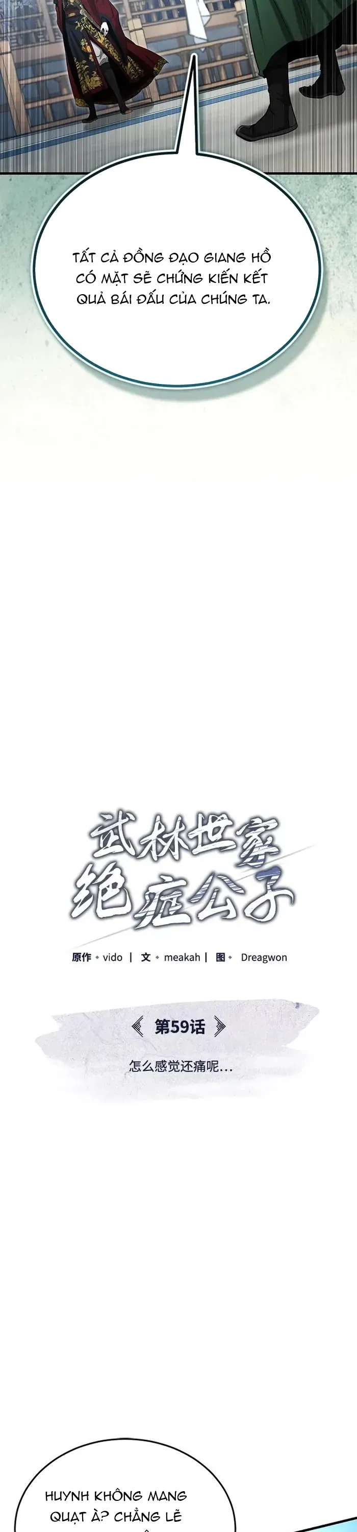 Thiếu Gia Yểu Mệnh Nhà Họ Bạch Chapter 59 - 14