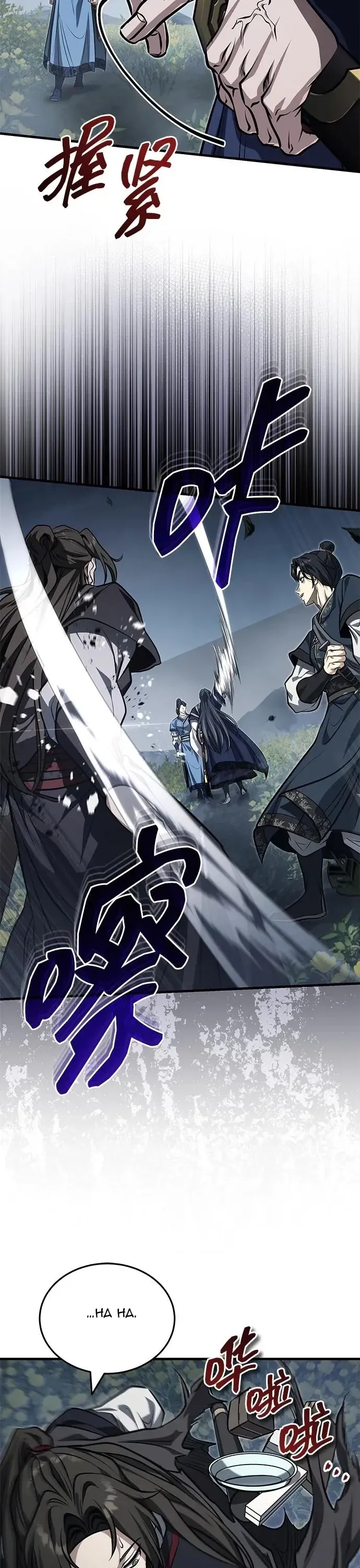 Thiếu Gia Yểu Mệnh Nhà Họ Bạch Chapter 72 - 36