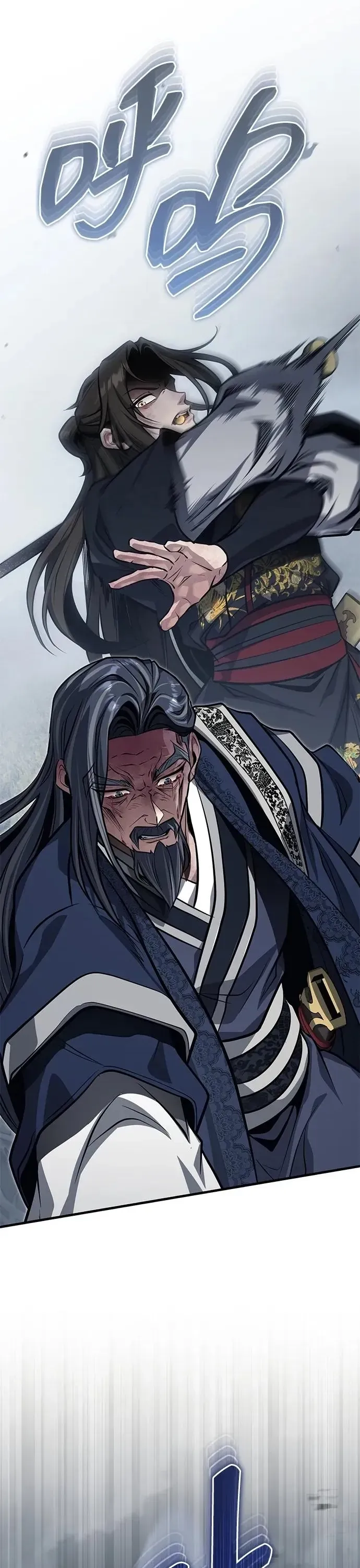 Thiếu Gia Yểu Mệnh Nhà Họ Bạch Chapter 73 - 33