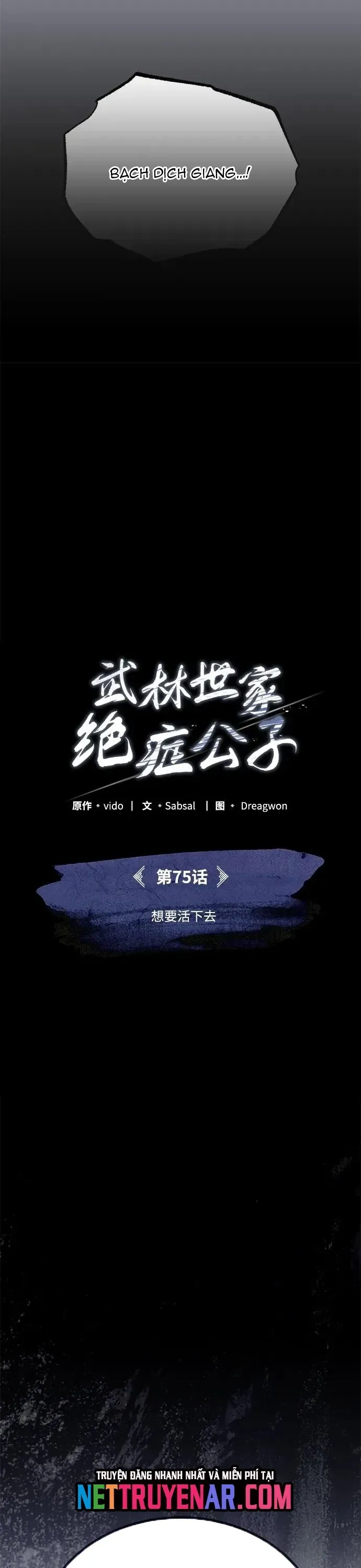 Thiếu Gia Yểu Mệnh Nhà Họ Bạch Chapter 75 - 25