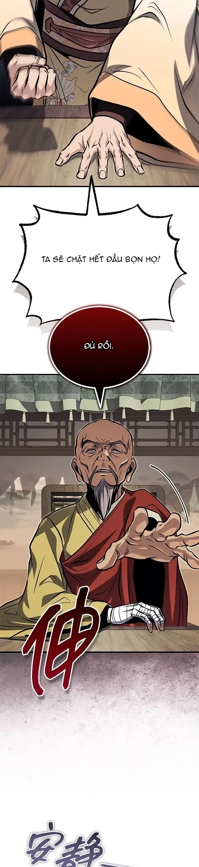 Thiếu Gia Yểu Mệnh Nhà Họ Bạch Chapter 75 - 28