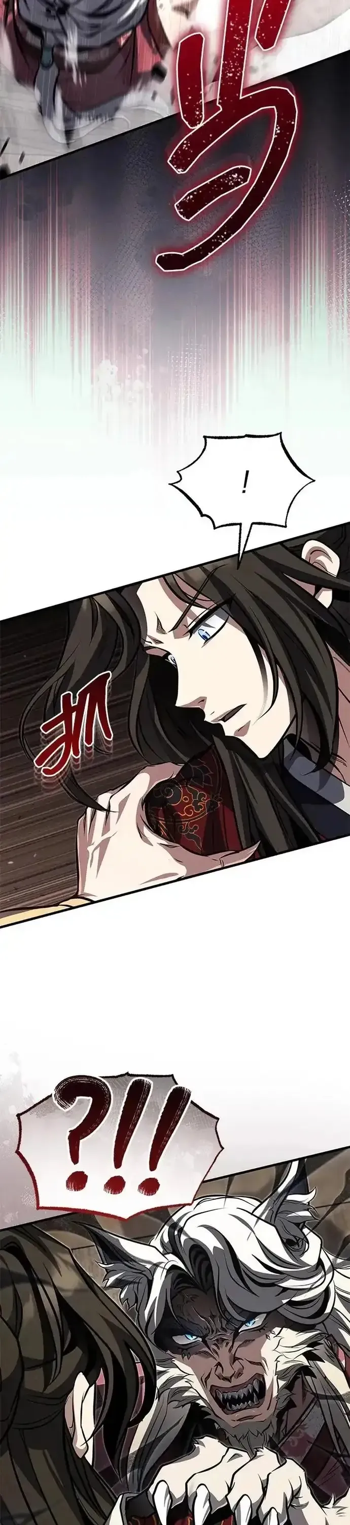 Thiếu Gia Yểu Mệnh Nhà Họ Bạch Chapter 80 - 2