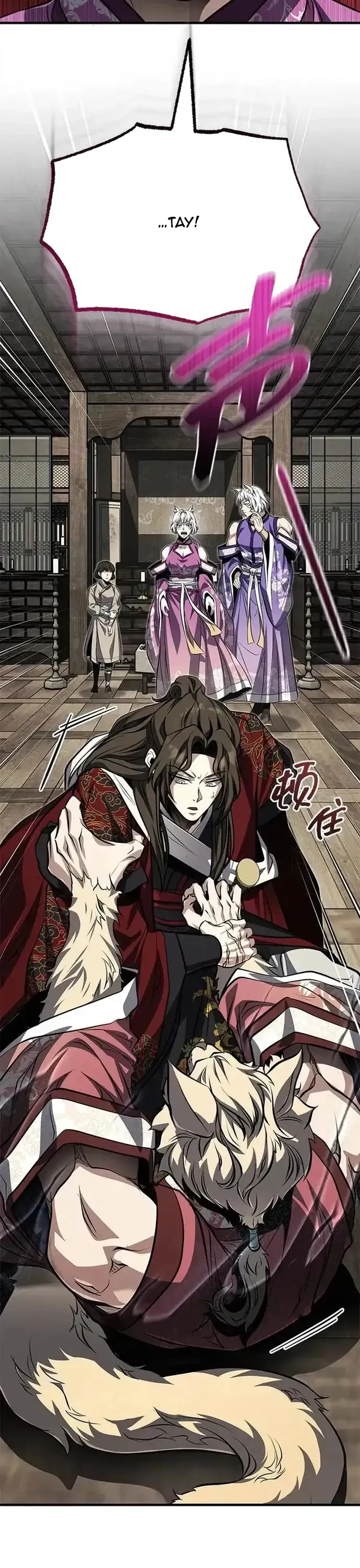 Thiếu Gia Yểu Mệnh Nhà Họ Bạch Chapter 80 - 4