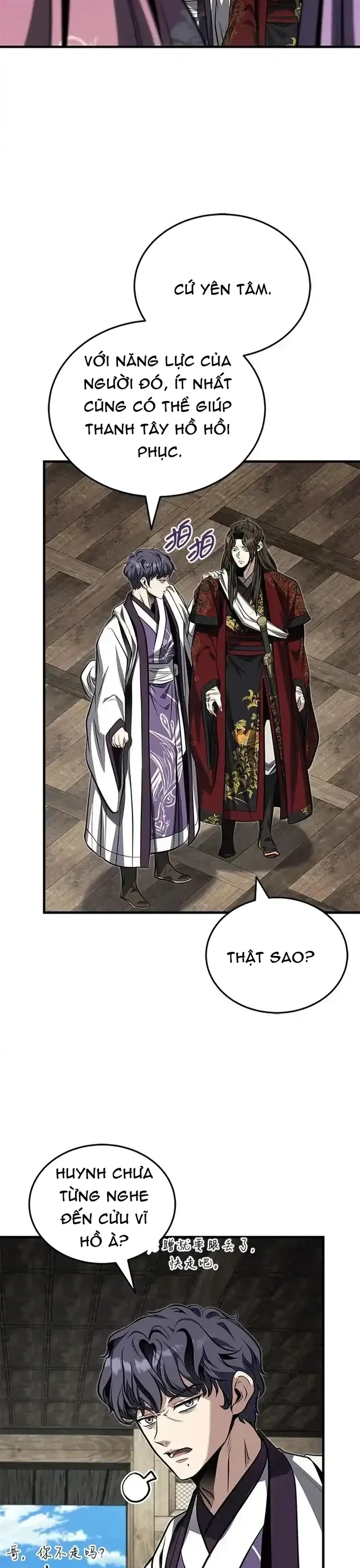 Thiếu Gia Yểu Mệnh Nhà Họ Bạch Chapter 80 - 8