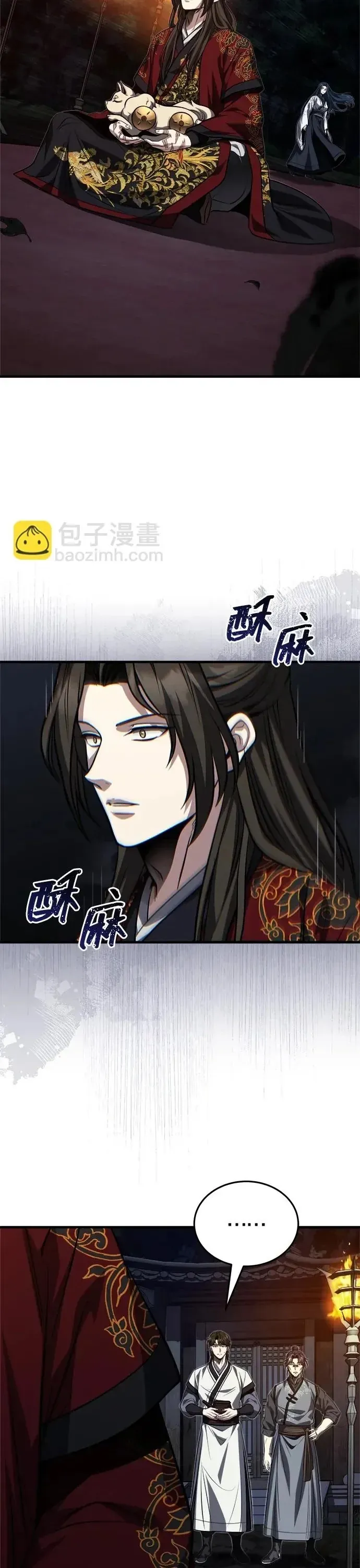 Thiếu Gia Yểu Mệnh Nhà Họ Bạch Chapter 87 - 10