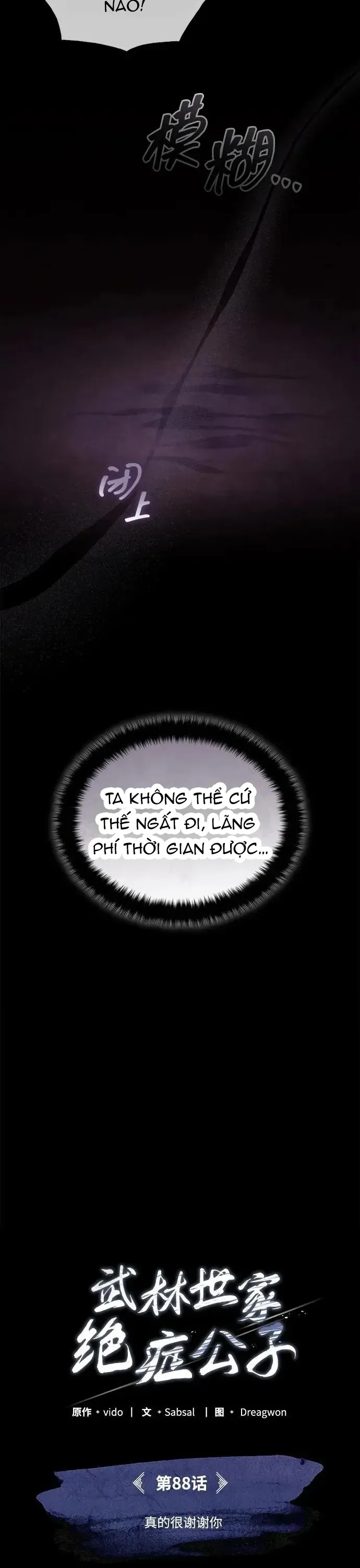 Thiếu Gia Yểu Mệnh Nhà Họ Bạch Chapter 88 - 11