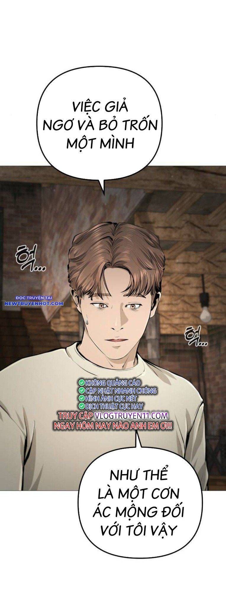 Quán Ăn Ngon Chapter 29 - 16