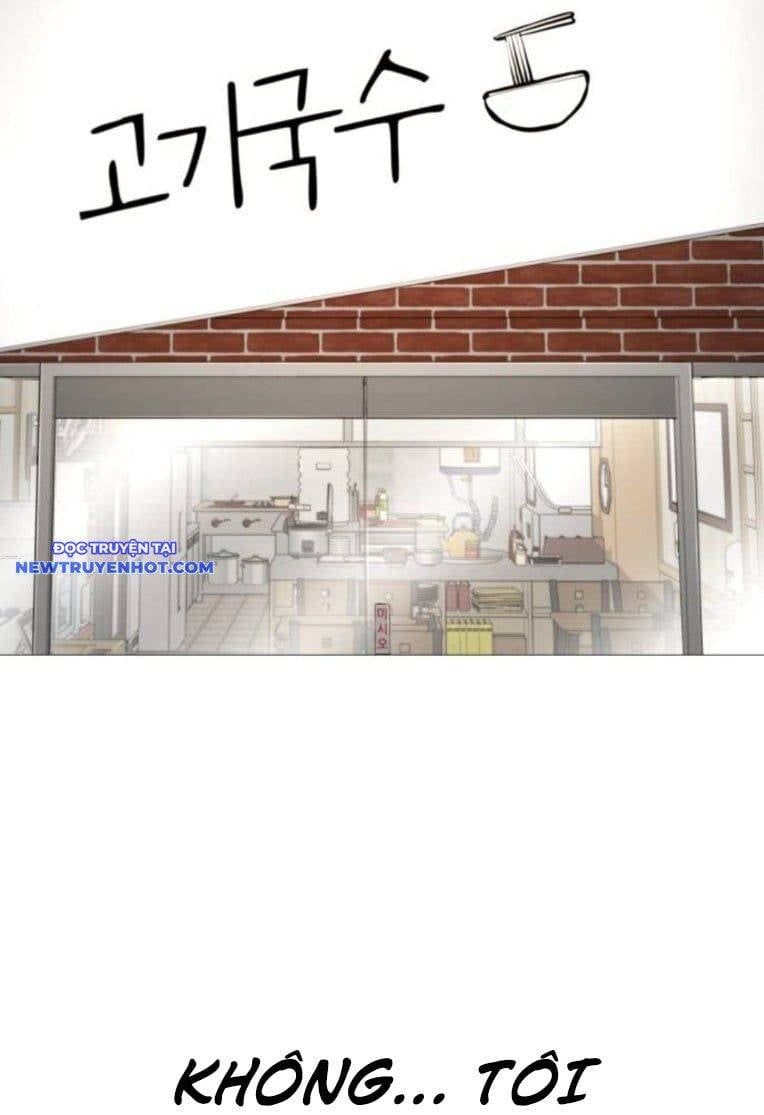 Quán Ăn Ngon Chapter 29 - 74