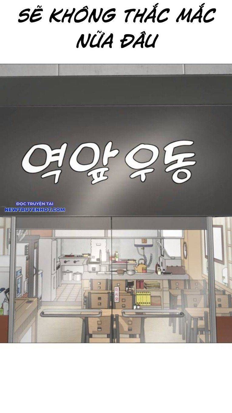 Quán Ăn Ngon Chapter 29 - 75