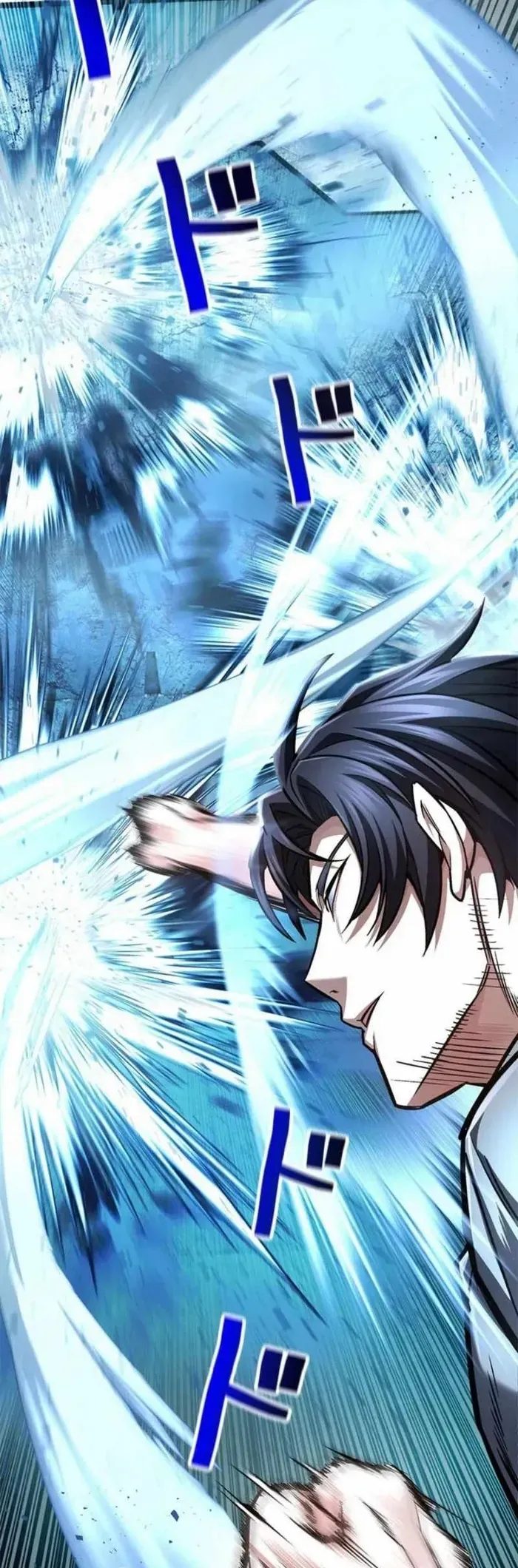 Tôi Là Thợ Săn Hạng Ex Chapter 70 - 18