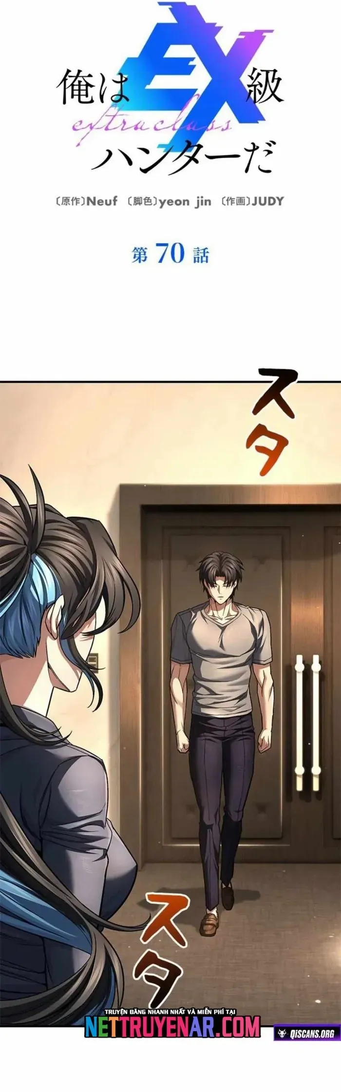 Tôi Là Thợ Săn Hạng Ex Chapter 70 - 26