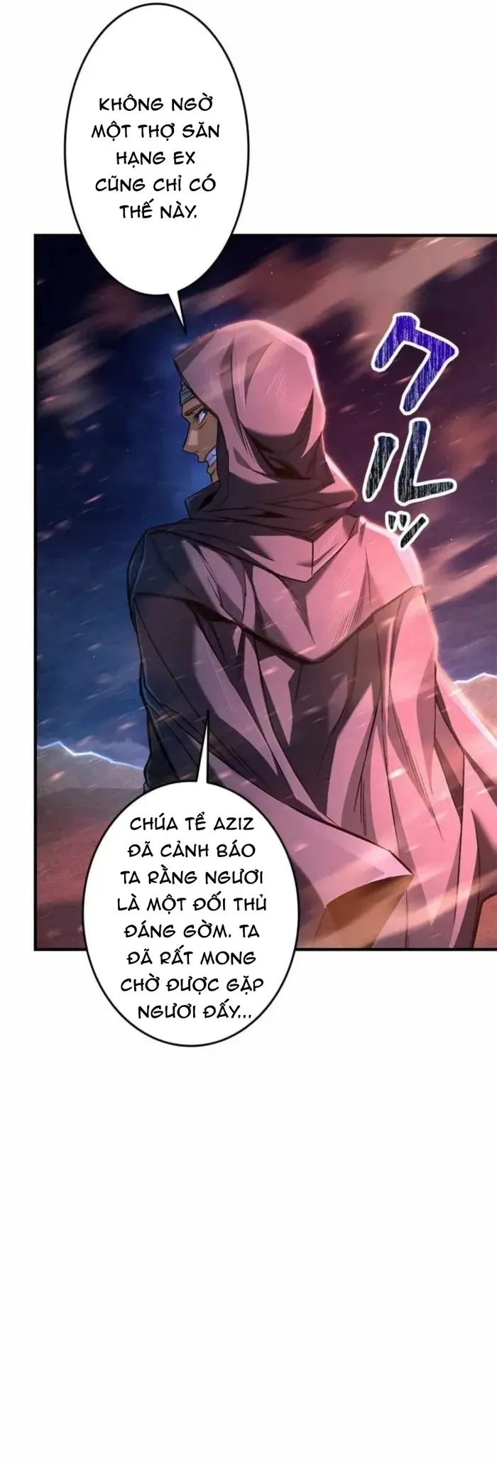 Tôi Là Thợ Săn Hạng Ex Chapter 71 - 42