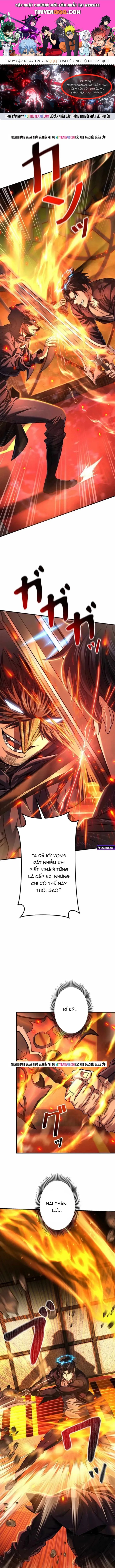 Tôi Là Thợ Săn Hạng Ex Chapter 73 - 1