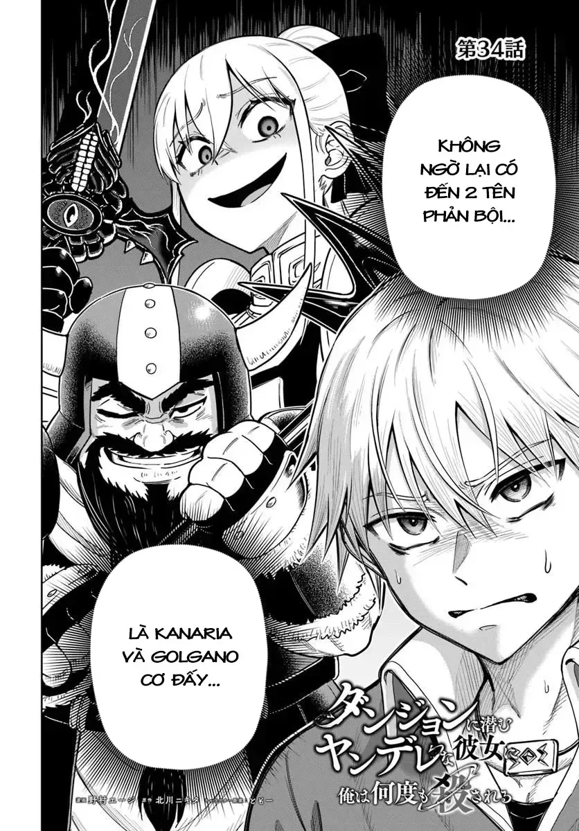 Dungeon Ni Hisomu Yandere Na Kanojo Ni Ore Wa Nando Mo Korosareru Chapter 34 - 6