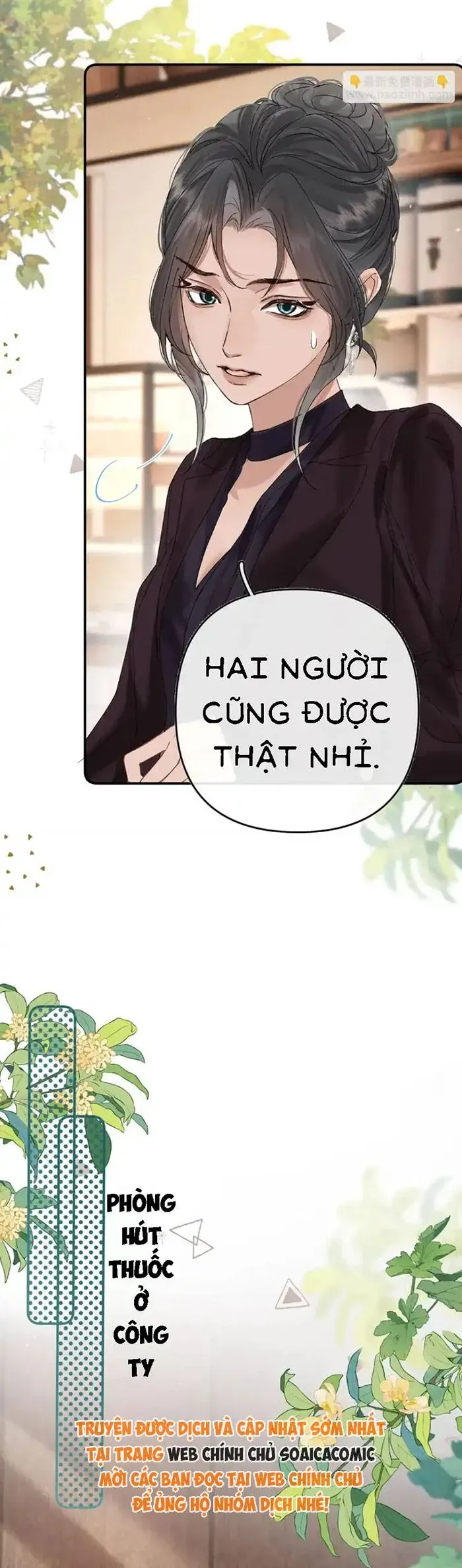 Xin Hãy Chăm Sóc Nhiều Hơn Chapter 37 - 12