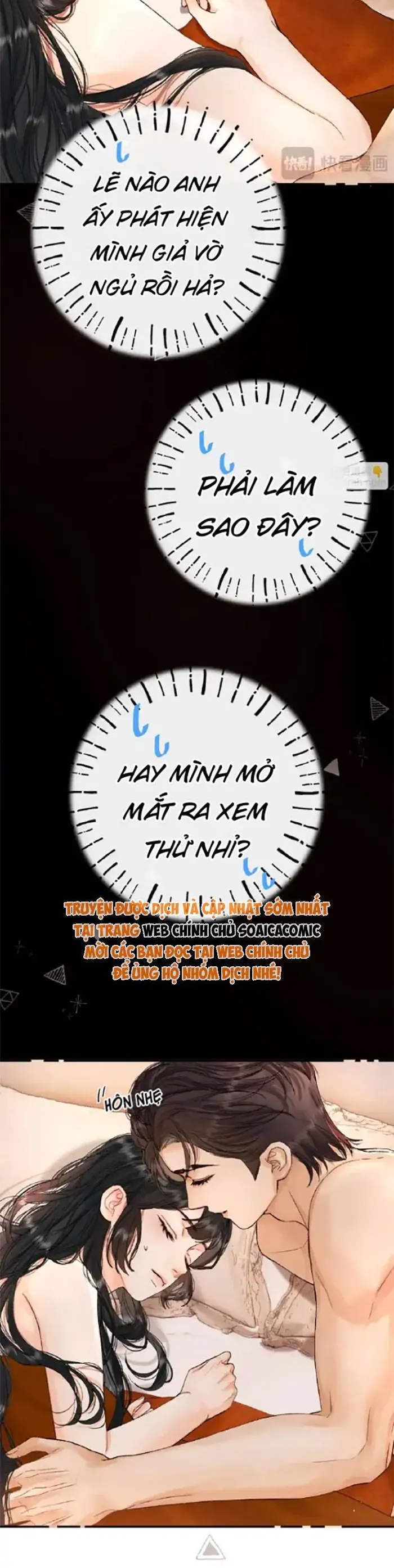 Xin Hãy Chăm Sóc Nhiều Hơn Chapter 39 - 4