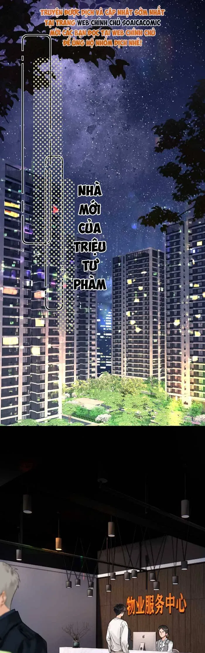 Xin Hãy Chăm Sóc Nhiều Hơn Chapter 41 - 27