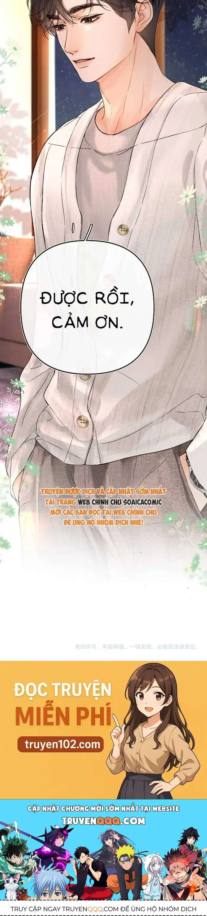 Xin Hãy Chăm Sóc Nhiều Hơn Chapter 41 - 29