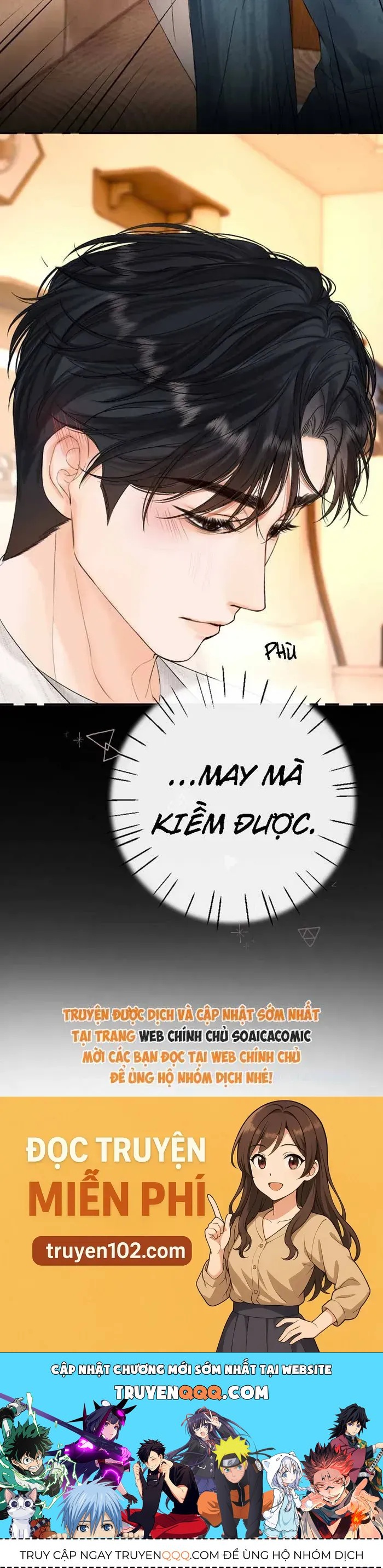 Xin Hãy Chăm Sóc Nhiều Hơn Chapter 42 - 32