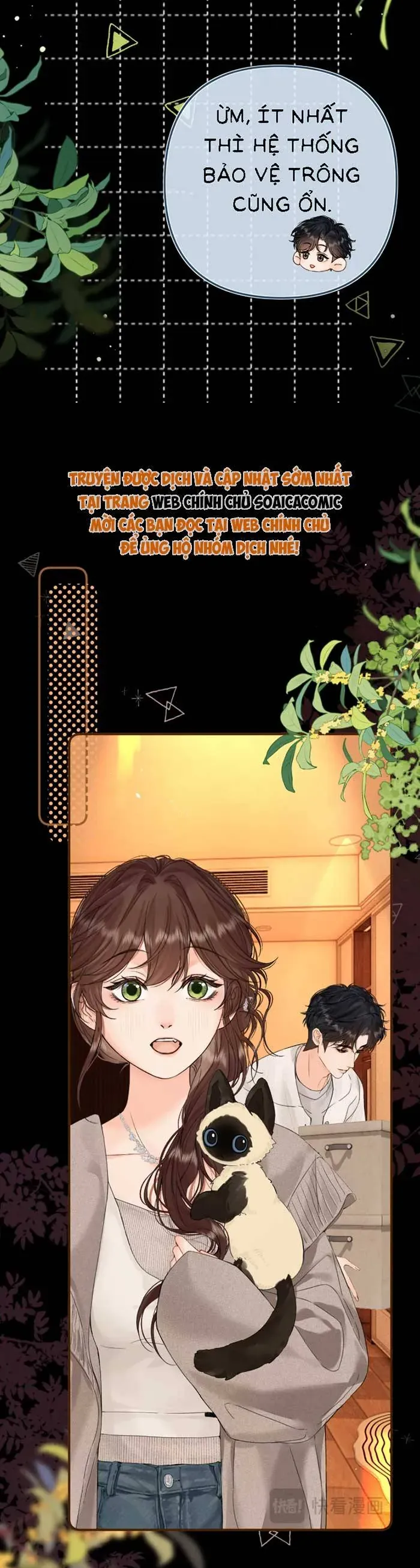 Xin Hãy Chăm Sóc Nhiều Hơn Chapter 42 - 5