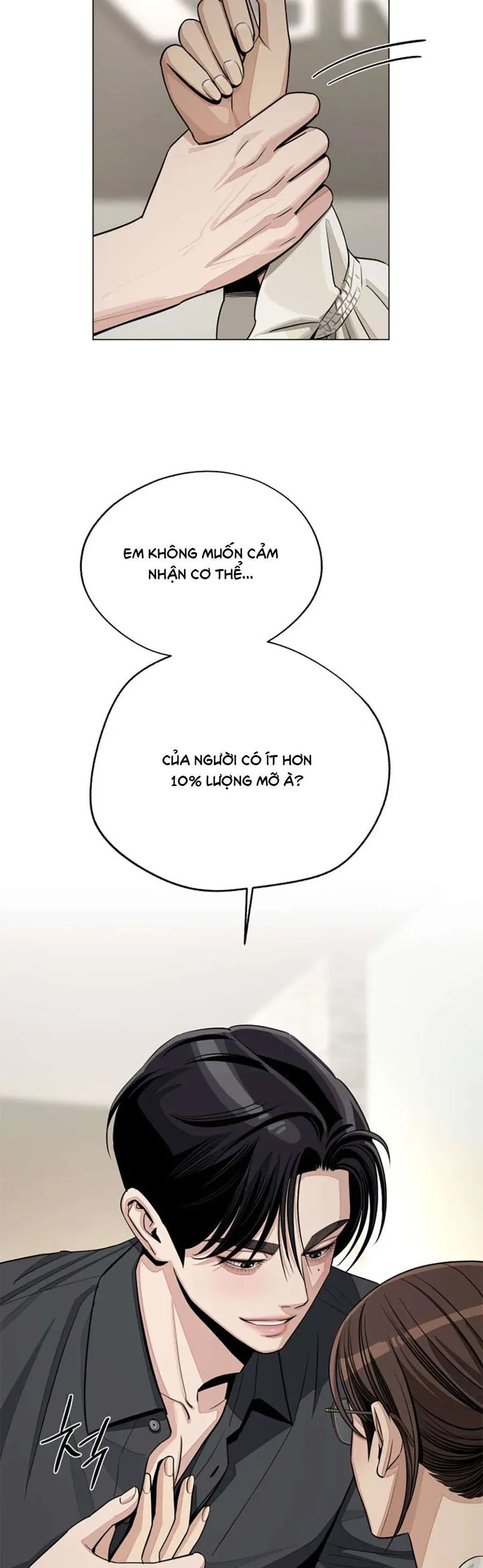 Tình Yêu Của Ik Seob Chapter 82 - 17