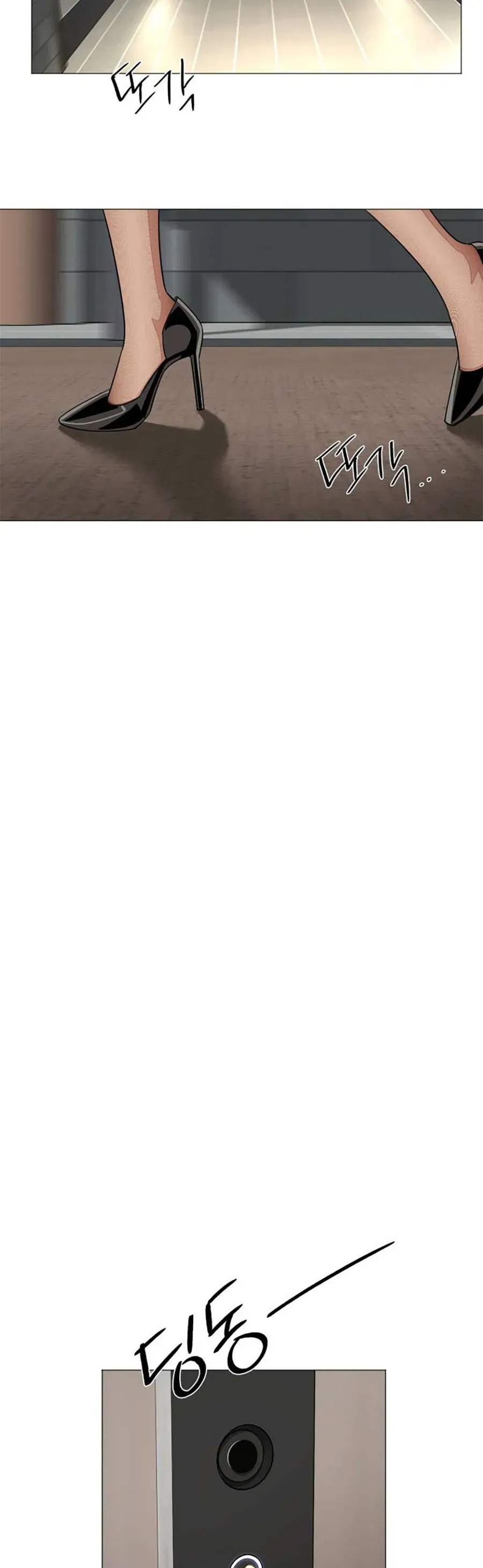 Tình Yêu Của Ik Seob Chapter 82 - 33