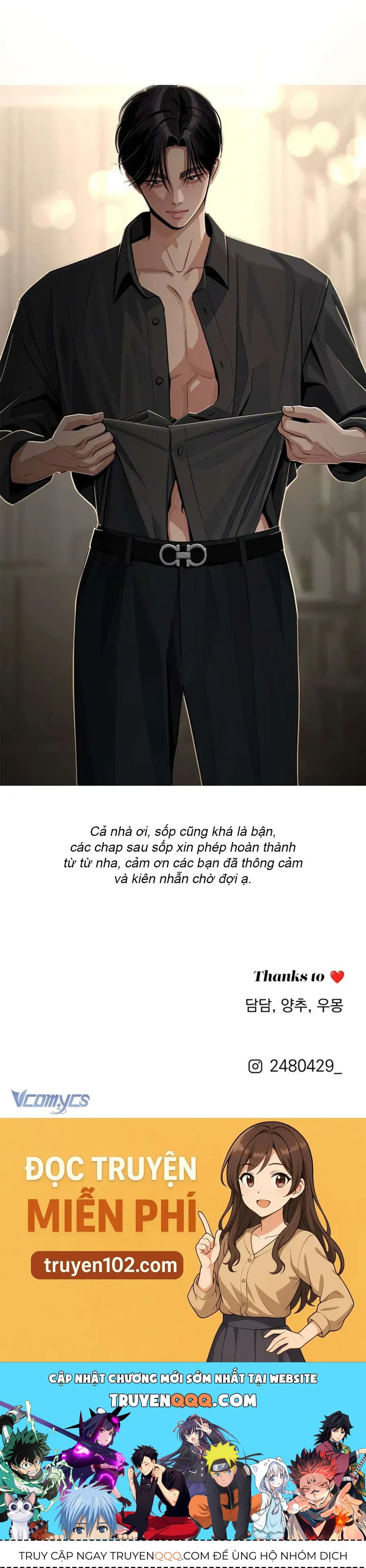 Tình Yêu Của Ik Seob Chapter 82 - 47