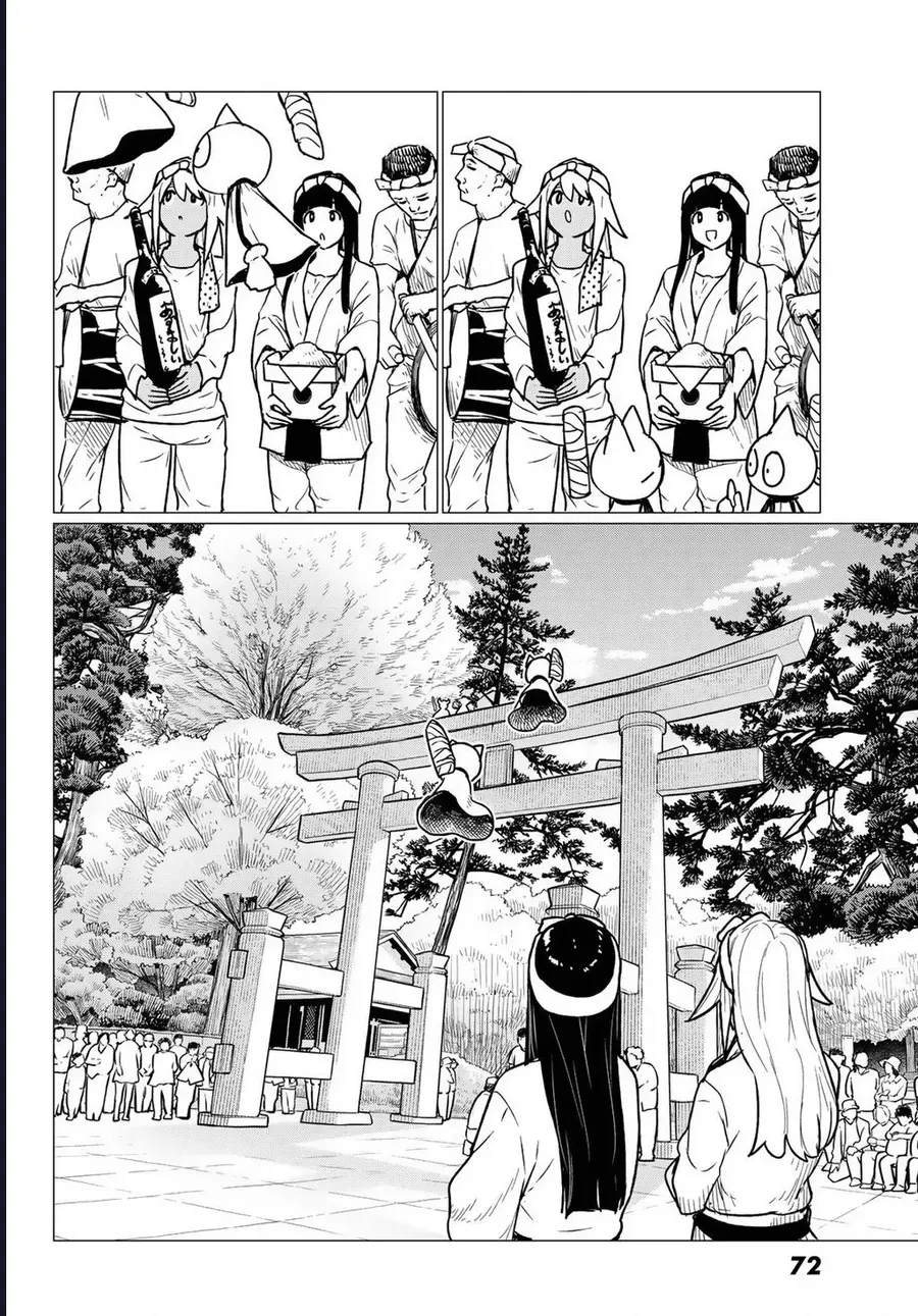 Flying Witch Chapter 86 - 22