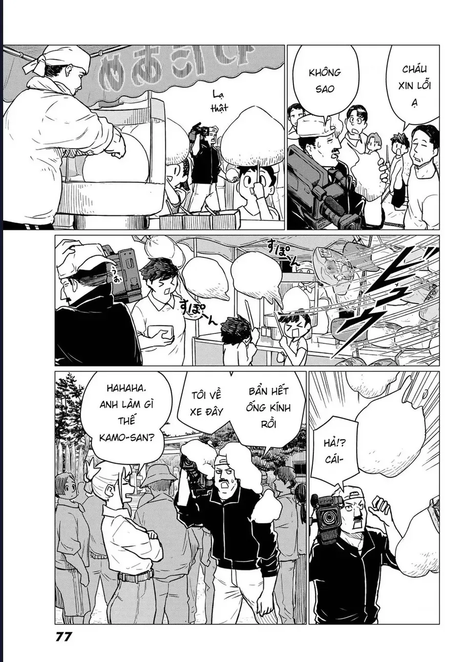 Flying Witch Chapter 86 - 27