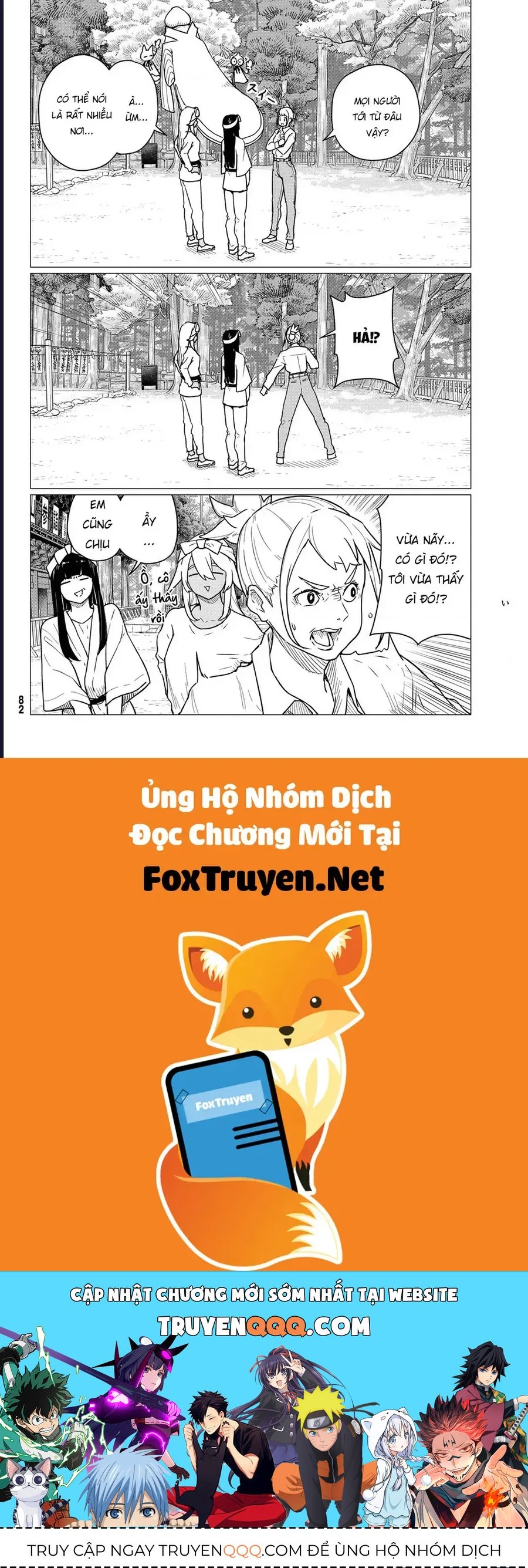 Flying Witch Chapter 86 - 32