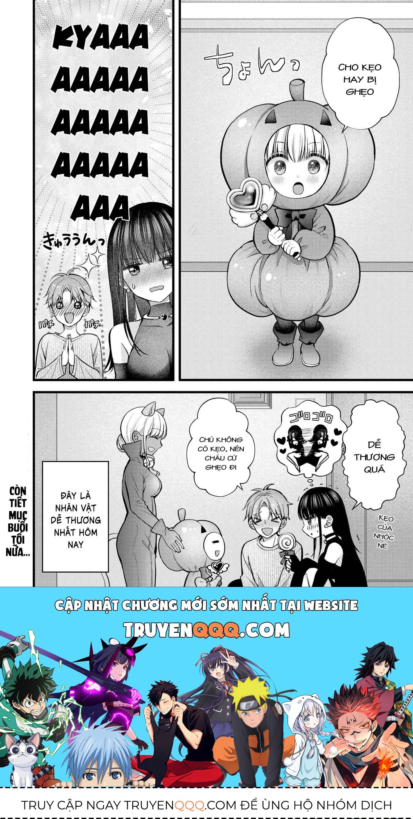 Tôi Có Nên Chiều Hư Cô Vợ Hoàn Hảo Của Mình? Chapter 24.5 - 12