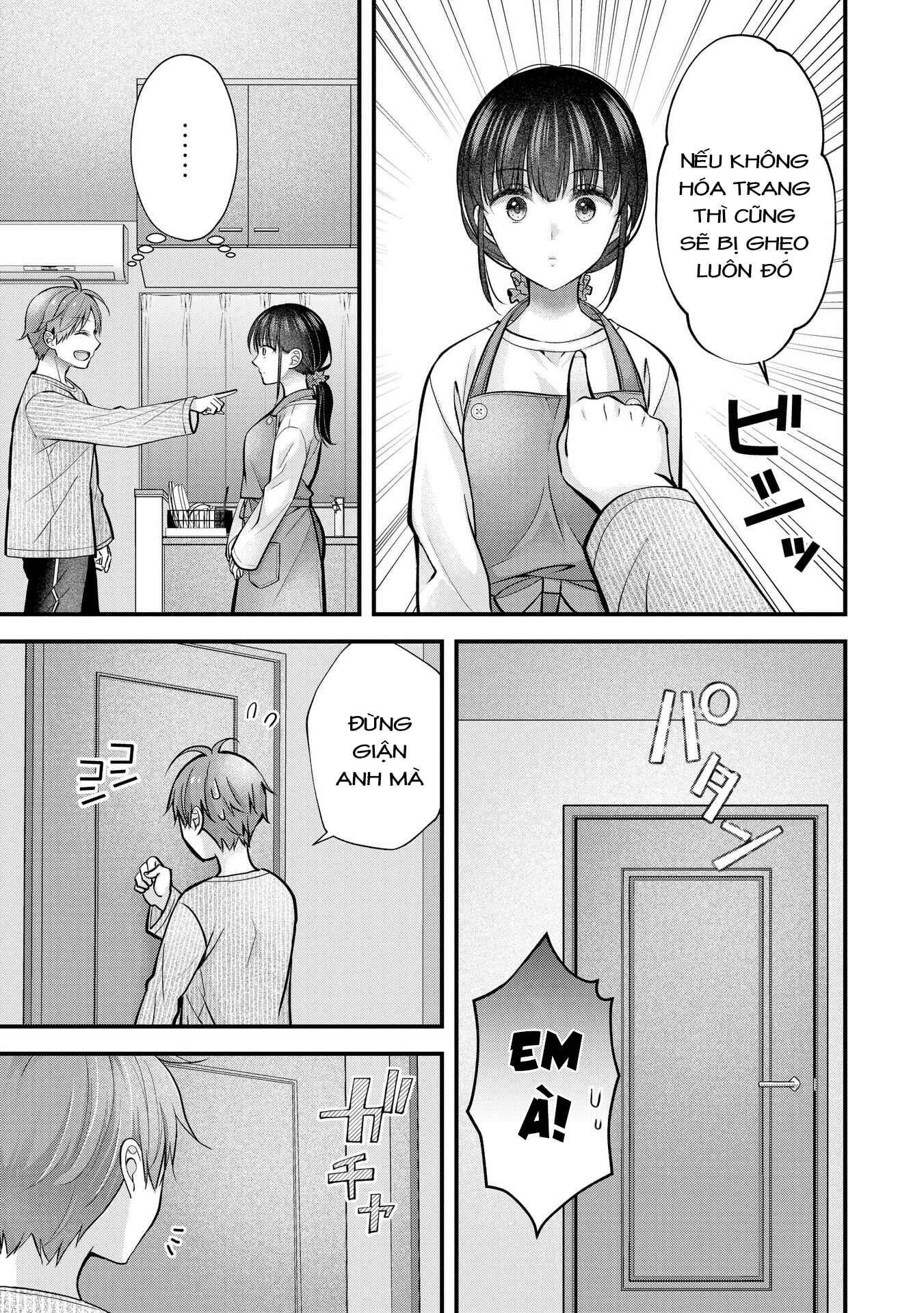 Tôi Có Nên Chiều Hư Cô Vợ Hoàn Hảo Của Mình? Chapter 24.5 - 5