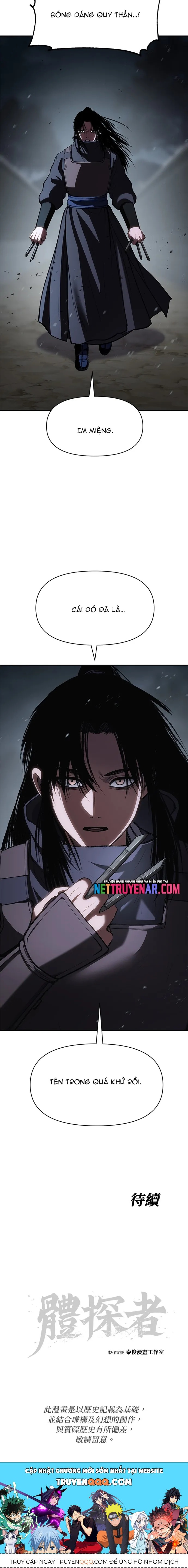 Ám Vệ Chapter 57 - 20