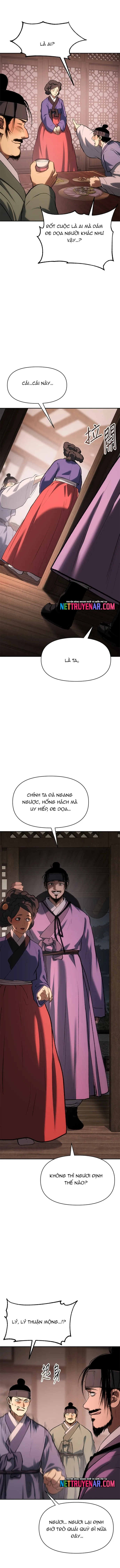 Ám Vệ Chapter 57 - 8