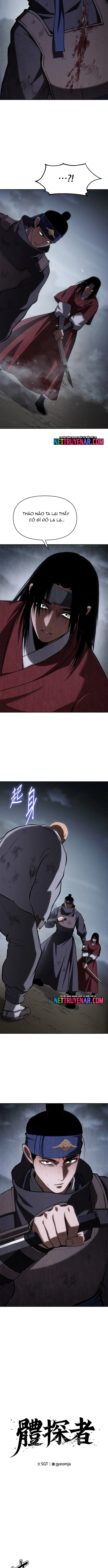 Ám Vệ Chapter 58 - 7